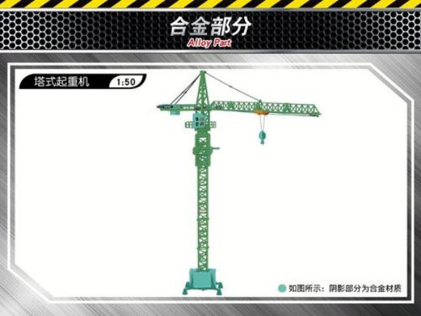 双鸭山市吊车租赁公司_附近租期灵活的吊车出租电话